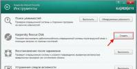 Как включить и очистить данные о SSL в Yandex browser, почему не работает
