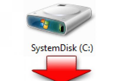 Управление дисками в Windows