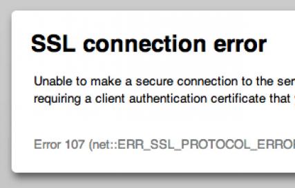 Устранение ошибки подключения SSL